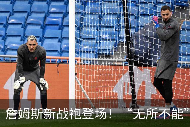 詹姆斯新战袍登场！“无所不能”的超人来袭费城！